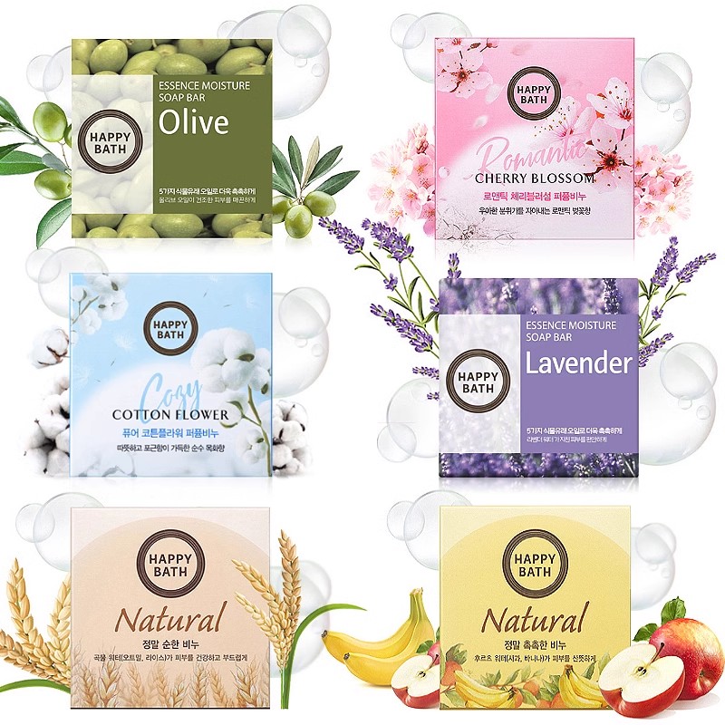 韩国进口爱茉莉香皂洁面沐浴滋润保湿香味持久四块装