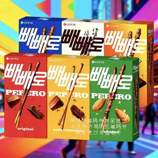 韩国进口乐天pepero派派乐饼干棒巧克力装饰涂层休闲网红零食小吃
