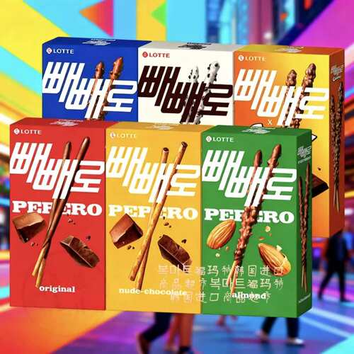 韩国进口乐天pepero派派乐饼干
