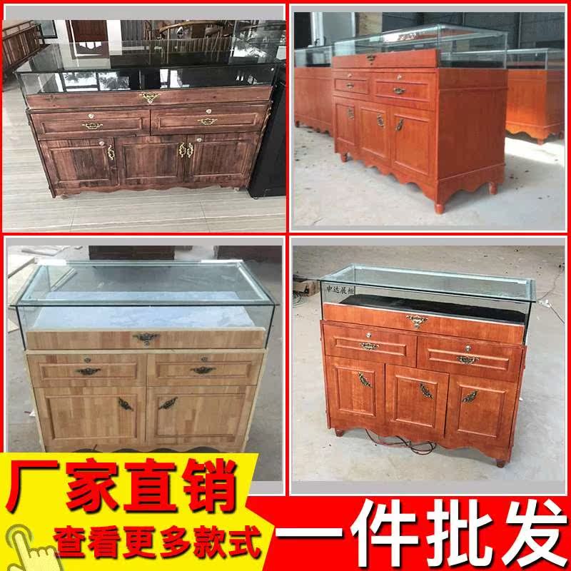 复古实木珠宝展柜玉器仿古玻璃柜台首饰中岛台陈列柜饰品柜展示柜|ruв категории коммерческий/офисная мебель, полки/витрина, бутик - витрина/витрина - от Buy2taobao.com для оказания профессиональной услуги покупки агента Taobao