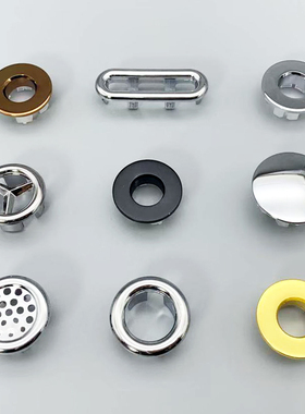 洗手盆溢水口装饰盖面盆溢水孔塞子洗脸池水池陶瓷台盆装饰盖配件