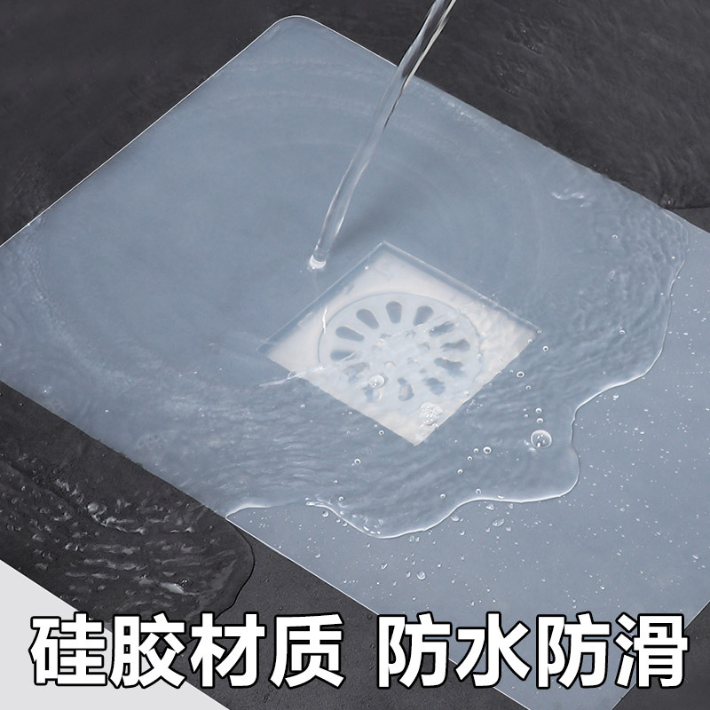 地漏防臭器下水道地漏盖硅胶