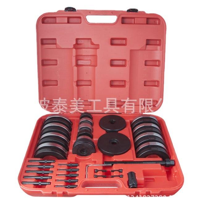 全车系轮毂轴承拆装大众汽车轴承拆卸取出器拆卸器工具62-85mm