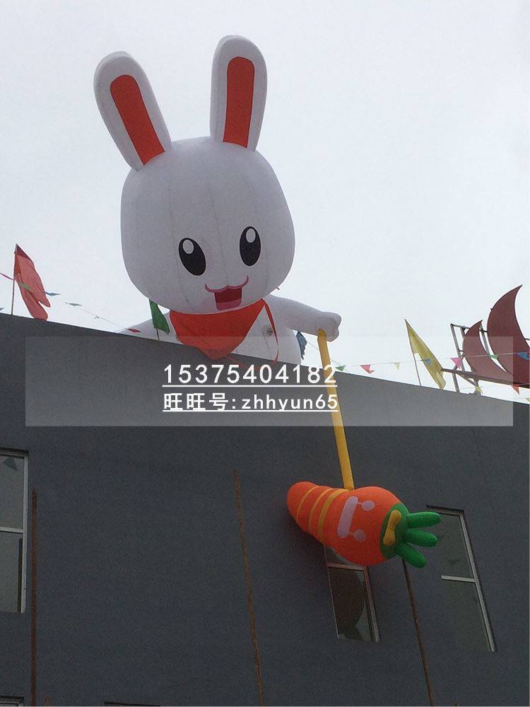 充气兔子气模行走卡通游乐场景区楼盘商场兔年美陈大型楼顶发光