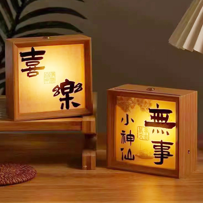植物树叶标本发光画相框灯光摆件