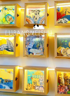 幼儿园学校文化主题墙面装饰美工区楼梯走廊环创布置材料发光木盒