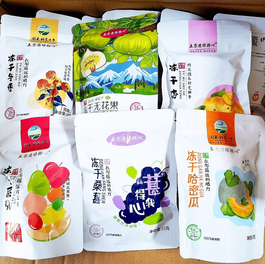 新疆零食冻干枣杏子无花果干桑葚干哈密瓜苹果酥脆水果干开袋即食