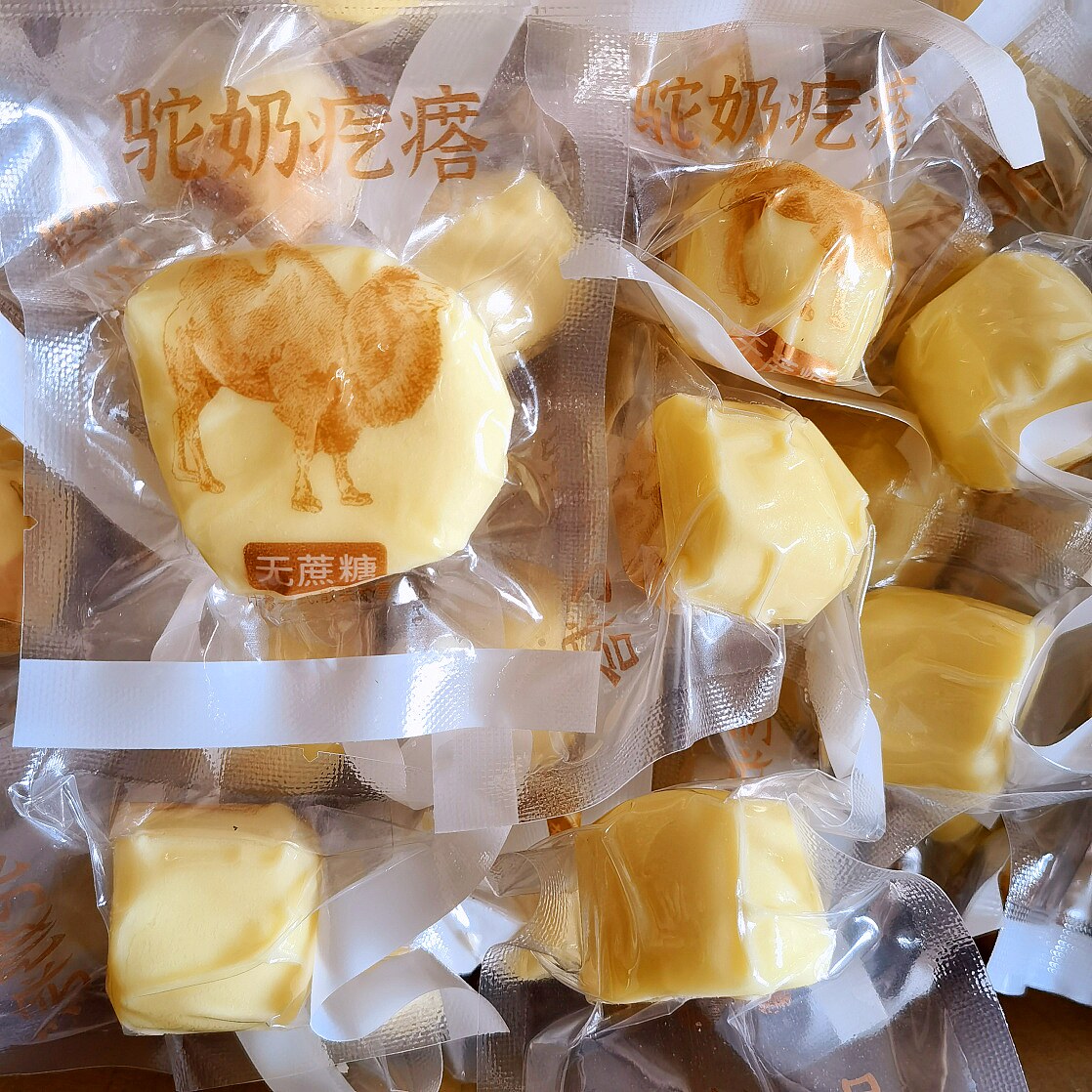 远古戈壁手工骆驼奶疙瘩新疆特产休闲零食原味奶球小朋友零食奶酪