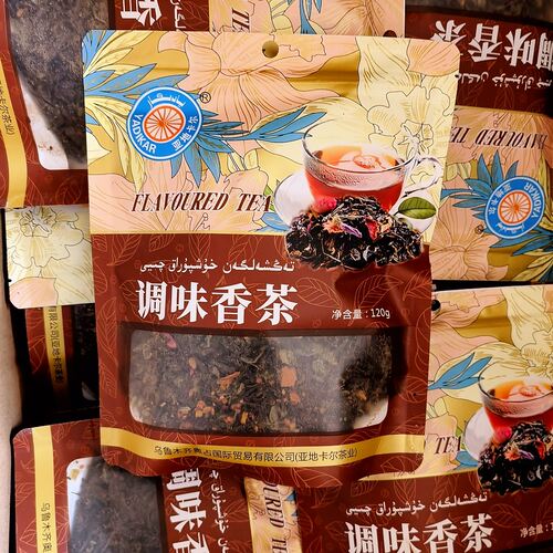 亚地卡尔调味香茶新疆待客茶