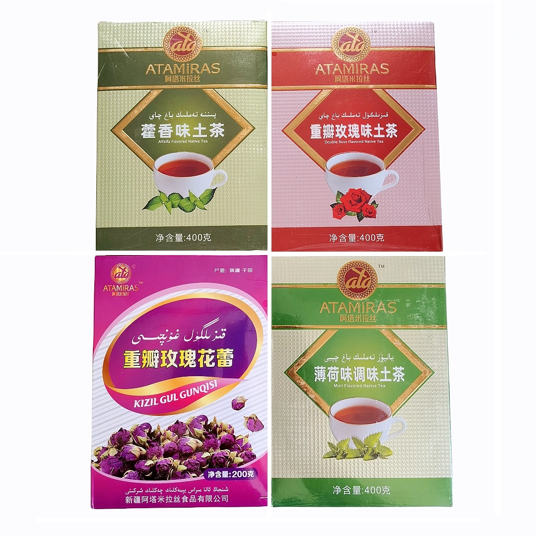 新疆特色于田阿塔米拉丝薄荷味调味土茶薄荷红茶肉桂调和散茶包邮
