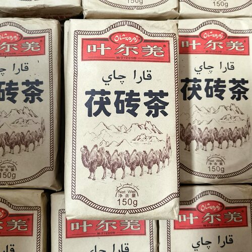 叶尔羌茯砖茶新疆奶茶