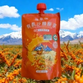 有机沙棘原浆疆萃源 新疆特产纯沙棘汁果汁饮品500ml一袋产地直发
