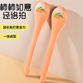 经络拍打器拍八虚神器养生拍打棒捶背专用筋络按摩敲打锤肩颈