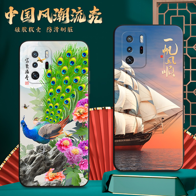 适用M2104K10AC手机壳红米Note10Pro中国风保护套国潮男女外新年