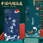适用M2001J2C手机壳小米10中国风保护套国潮男女外壳新年软后壳