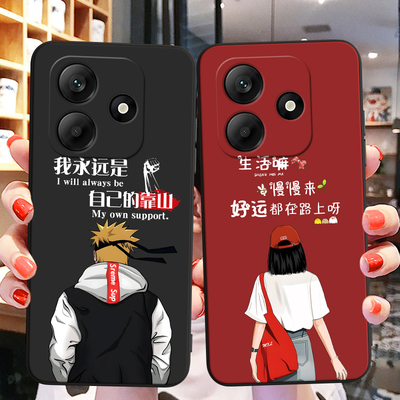 适用24094RAD4C手机壳红米Note14中国风保护套国潮男女外壳新年软