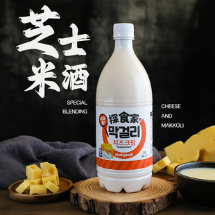 探食家芝士奶油米酒延吉小木屋韩国芝士玛格丽低度微醺甜米酒1L