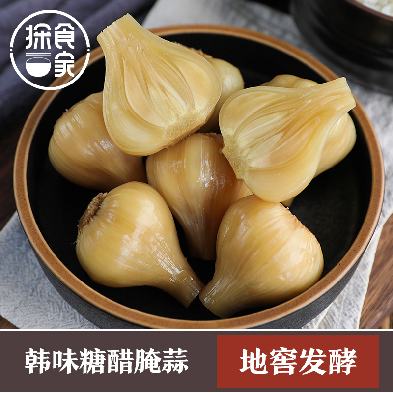 韩式地窖糖醋蒜韩国糖蒜泡菜腌蒜头朝鲜族甜蒜自制农家咸菜下饭菜