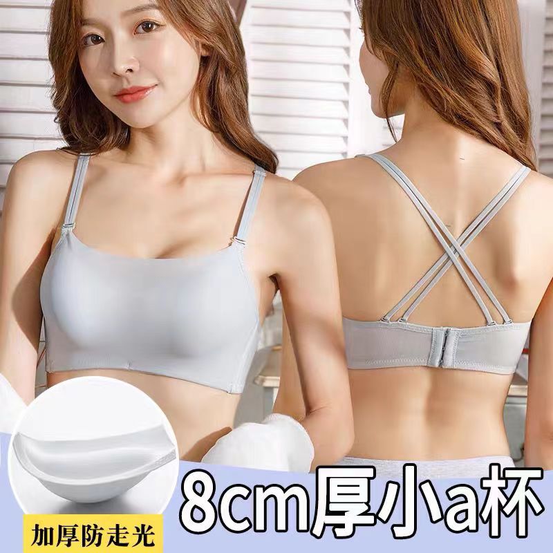 套装抹胸式防走光文胸聚拢小胸显大无钢圈加厚8cm内衣女平胸aa杯
