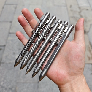 5款U型锁定按压笔纯钛合金机械笔随身商务签字笔G2中性笔芯手写笔