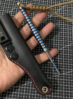 钛合金尖锥冰戳子茶饼刀破窗刺随身EDC玩具防身带皮套巴斯蒂内利
