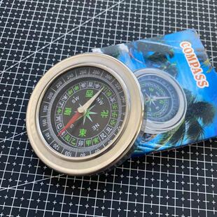 金属不锈钢大号中文指南针 坚固耐用指北针罗盘户外旅行野营装备