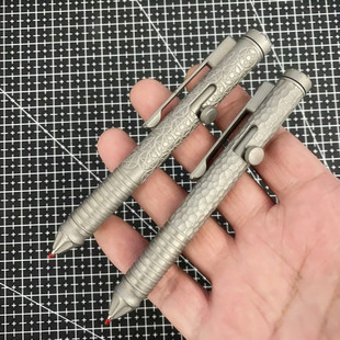 钛合金锻造五星纹锤纹中性笔芯EDC书写签字笔陀螺减压笔思考把玩