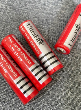 18650锂电池尖头3.7V 4200mAh大容量头灯具配件玩具手电筒可充电