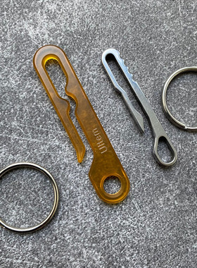 钥匙扣PEI进口树脂裤腰挂扣腰带卡扣口袋夹钩便携腰夹小挂钩随身