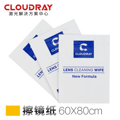 光纤切割机聚焦无尘纸保护镜片