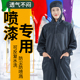防尘服连身连帽防静电工作服加口袋喷漆防护无尘服洁净服车间男女
