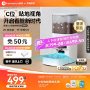 霍曼VF20自动喂食器5G可视AI识别猫咪智能宠物投喂摄像头可插TF卡