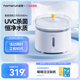 霍曼杀菌三代饮水机Pro猫咪喝水器无线水泵自动循环宠物流动活水
