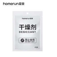 homerun霍曼干燥剂6包装 Real智能喂食器专用