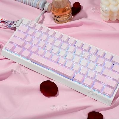 玫瑰海岸粉渐变侧刻透光键帽