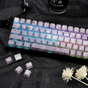 键小姬玫瑰海岸灰侧刻透光机械键盘键帽68/87/108/小蜜蜂/atk68