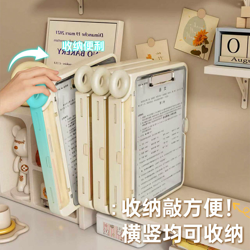 A4文件夹学生专用试卷收纳盒大容量资料册分类试卷多功能写字板垫,收纳整理,其他收纳盒,淘宝优惠券,粉丝福利购,淘宝优惠卷