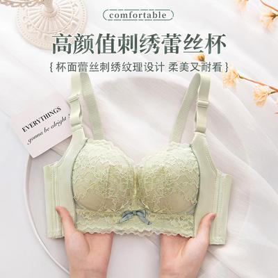 小胸显大加厚8cm内衣女聚拢文胸a罩收副乳调整型无钢圈防下垂美背