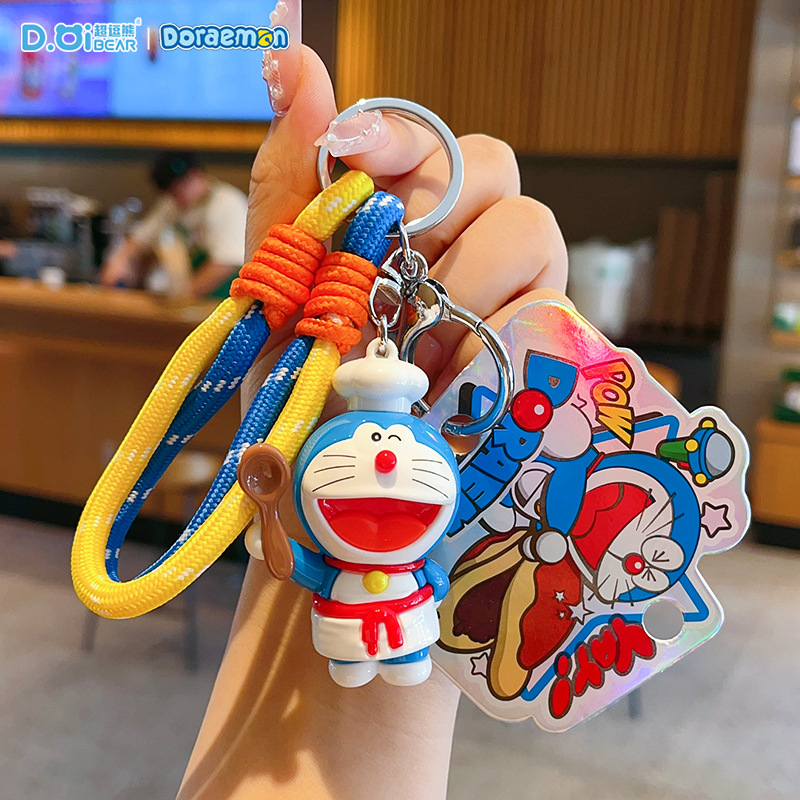 多啦A梦职业装扮钥匙链