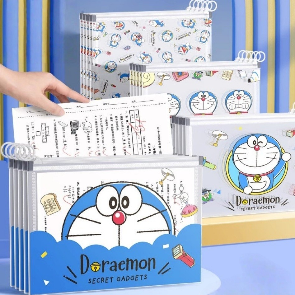 机器猫拉环文件袋4个装