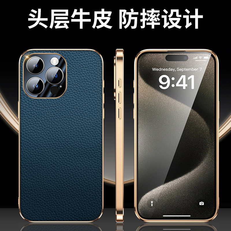 适用苹果15promax手机壳真皮iphone15pro气囊防摔保护套超薄十五por耐脏全包高档外Pr0版简约商务男女高级感