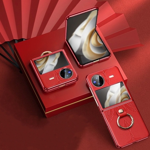 适用vivoxflip手机壳真皮新款 后壳 xflip保护套全包防摔vivi超薄男简约外壳xflip指环折叠屏vovoxflip高级女款