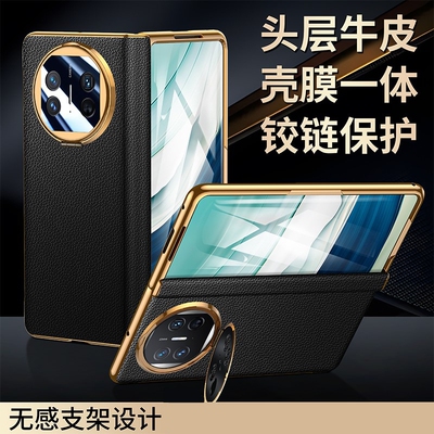 适用华为meteX5手机壳真皮防摔matex5典藏版高级感保护套MTEX5镜头全包魅特x5轻奢女后壳mt叉五超薄简约外壳