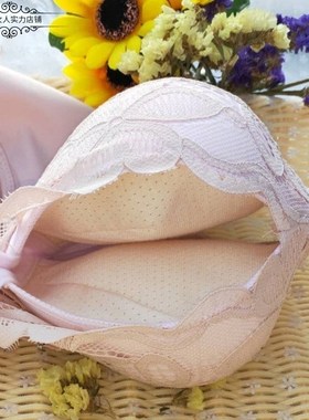 特厚文胸超厚聚拢文胸加厚12CM小胸平胸显胸大丰满10CM内衣超聚拢