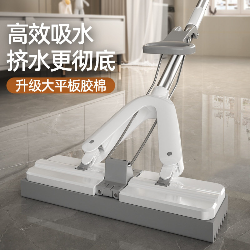加厚海绵拖把家用新款一拖免手洗拖布净吸水拖把对折胶棉拖地