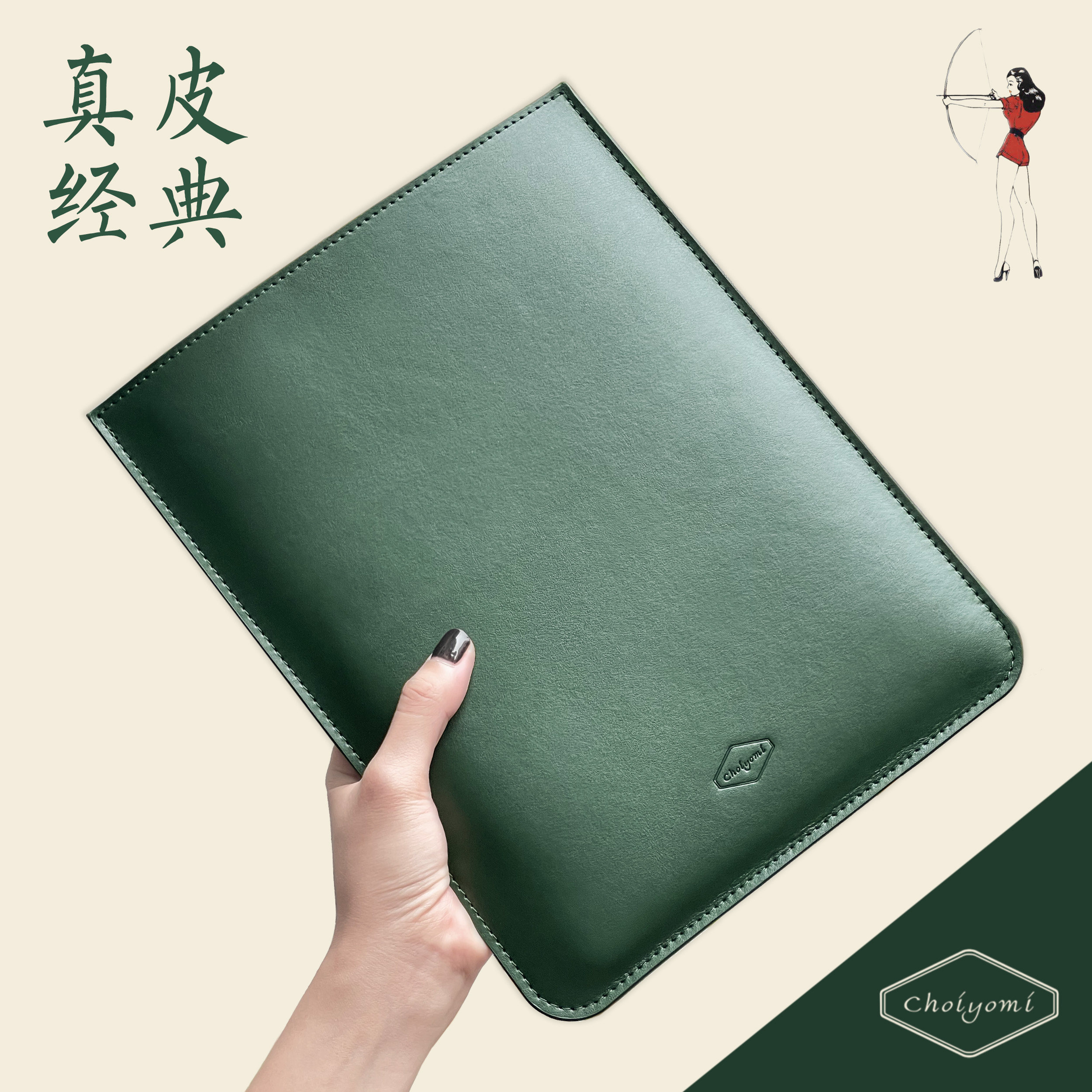 适用于苹果笔记本电脑MacBookPro13.6Air15.3寸14/16寸M4M5电脑包收纳内胆包M2皮保护套通勤