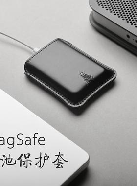 适用苹果MagSafe外接后背磁吸电池真皮收纳套 iPhone15 MagSafe套