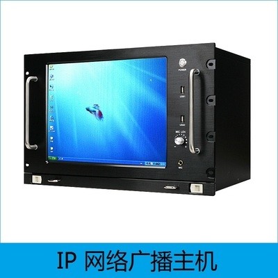 IP network Radio broadcast Amplifier number power amplifier Rack network Preposition decoder terminalin the Audio appliances ,  Hifi Speaker/Amplifier/Equipment , Amplifier  category - from Buy2taobao.com to provide professional Taobao agent buy service