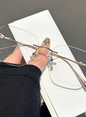 超亲无框纯钛近视眼镜框防蓝光小红书爆款切边眼镜69060-A