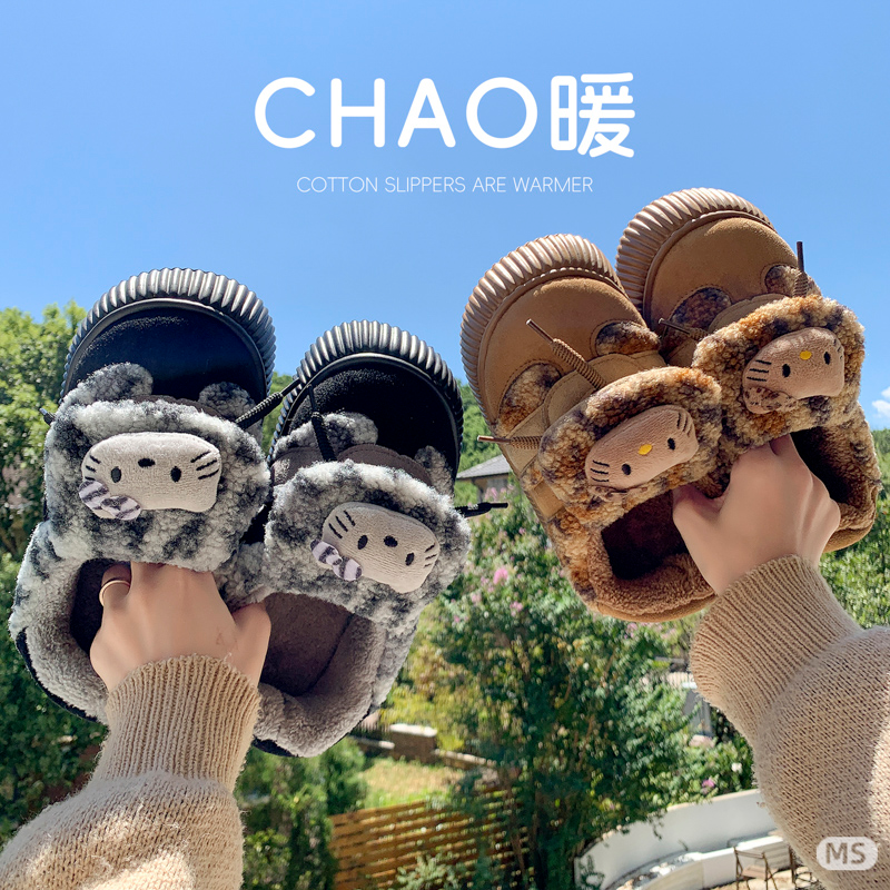 秋冬保暖防滑休闲防滑居家毛绒月子鞋ins软萌棉鞋